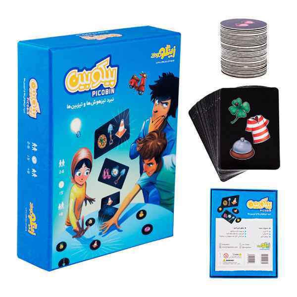 بازی پیکوبین زینگو   تک عددی