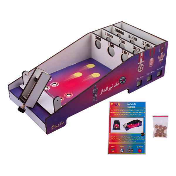 بازی تک تیر انداز  هیرون  تک عددی