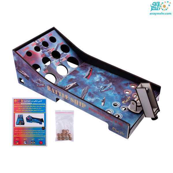 بازی کشتی جنگی هیرون تک عددی