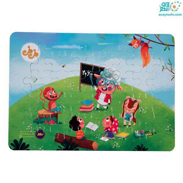 پازل فومی طرح ململ متفرقه  تک عددی