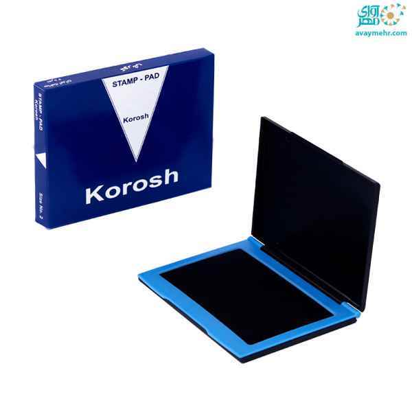 استامپ آبی بزرگ نمره 2 کوروش 6 عدد