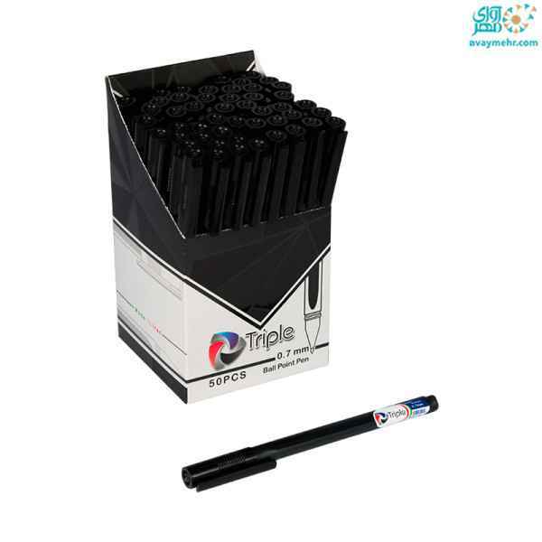 خودکار مشکی نوک 0-7 تریپل صدف بسته 50 عددی