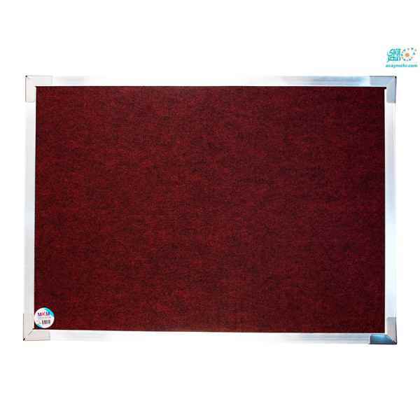 تابلو اعلانات 7050  ام کا ام کد 905 تک عددی