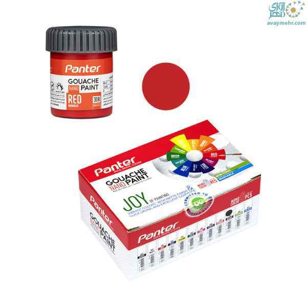 گواش نانو قرمز 418 پنتر 6 عدد