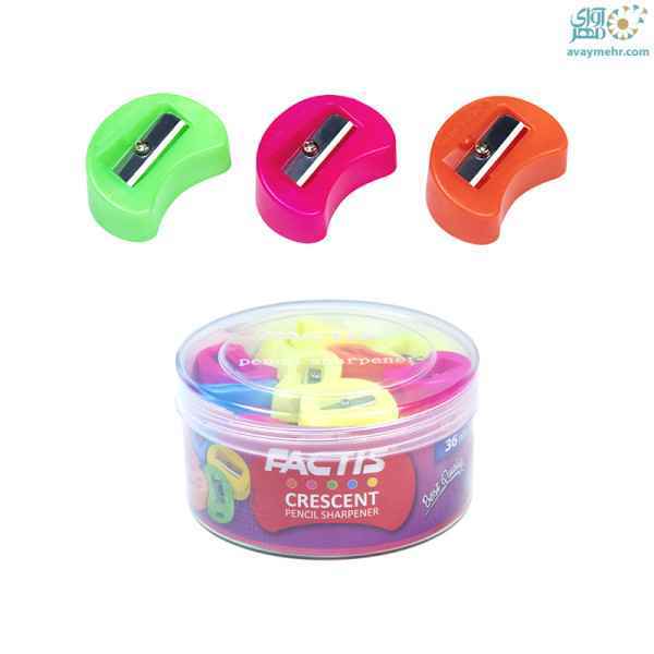 تراش هلالی فلورسنت fs1201 فکتیس 36 عددی