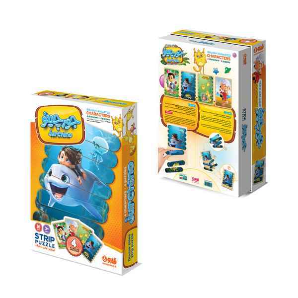 بازی جورچینو قندون تک عددی