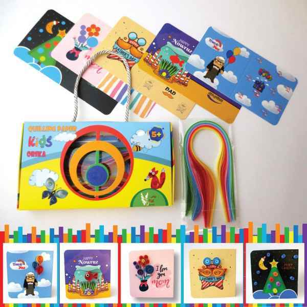 پک کاغذ ملیله و کارت تشکر کودکان 300-5 اوریکا 100 برگ