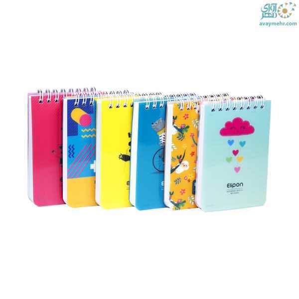 یادداشت 100 برگ 80120 سیمی فانتزی  265 الیپون تک عددی