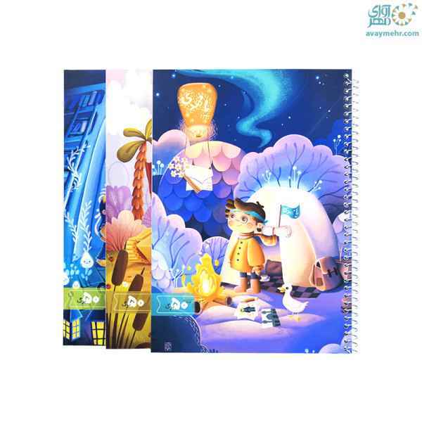 دفتر نقاشی 50 برگ فنری بچه‎های ایران  پرسام تک جلدی