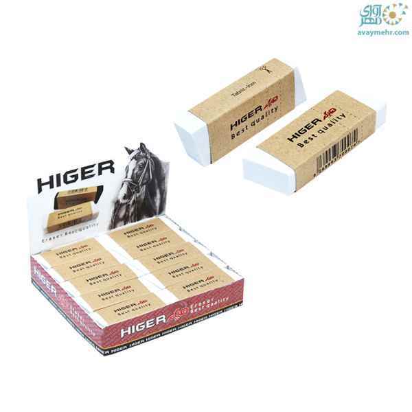پاک کن سفید بزرگ هیگر 20 عددی