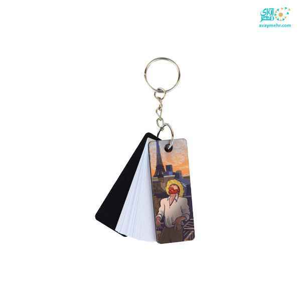 جاکلیدی یادداشت دار جلد چوبی 26 دکمه 12 عددی