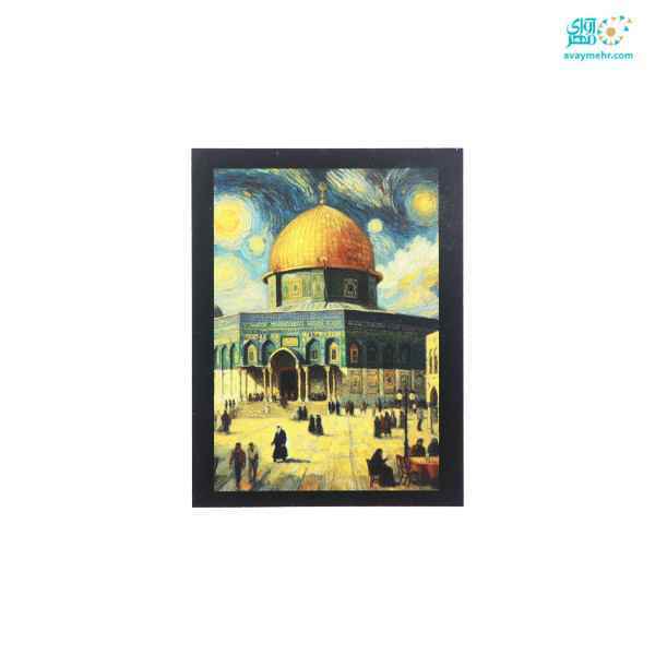 کارت پستال کوچک 10 عددی به یاد فلسطین دکمه 12 بسته