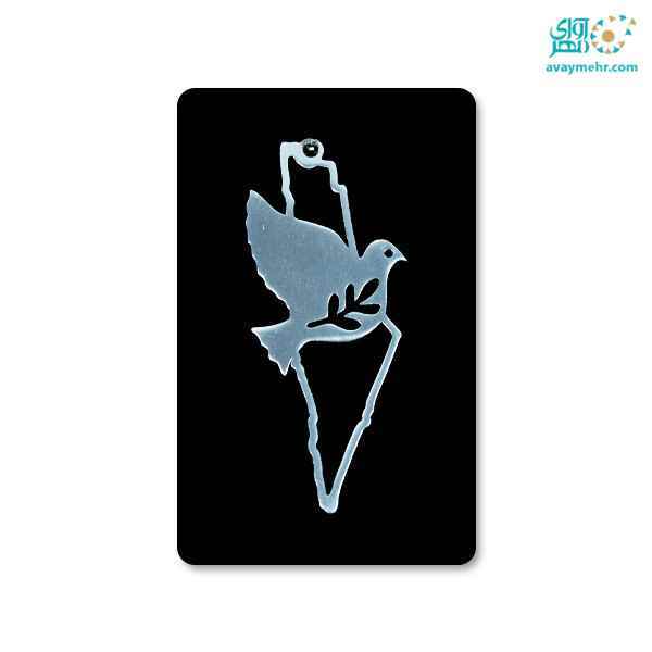 گردنبند طرح کبوتر صلح فلسطین استیل  یک عدد