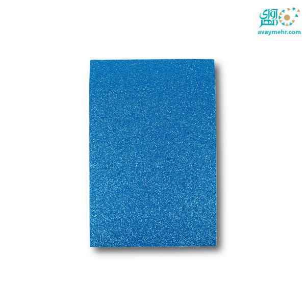 فوم اکلیلی سایز a4 پشت چسبدار 10 رنگ ch-4 اسکول مکس یک بسته