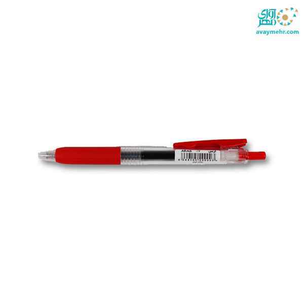 روان نویس قرمز 0-7 فشاری گریپ دار ar522 ارس 10 عدد