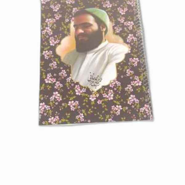 دفتر 50 برگ فنری تک خط گلاسه شهدا هدهد تک جلدی