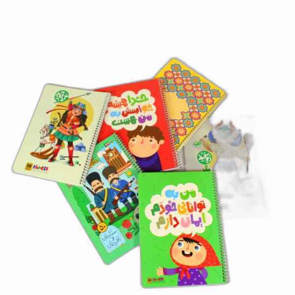 دفتر 50 برگ تک خط فنری گلاسه طرح جور  کاغذ باد