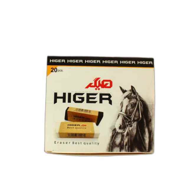 پاک کن مشکی بزرگ هیگر 20 عددی