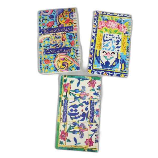 یادداشت پالتویی طرح مجموعه نقش بهشت