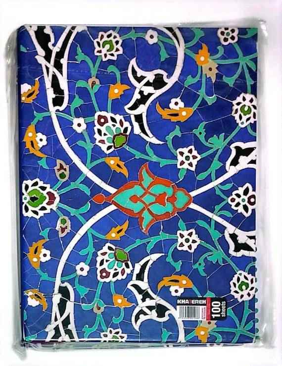 کلاسور 100 برگ 26 حلقه قفل فلز سلفونی  خاطره