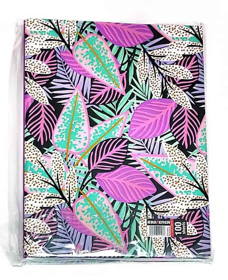 کلاسور 100 برگ 26 حلقه قفل فلز سلفونی  خاطره