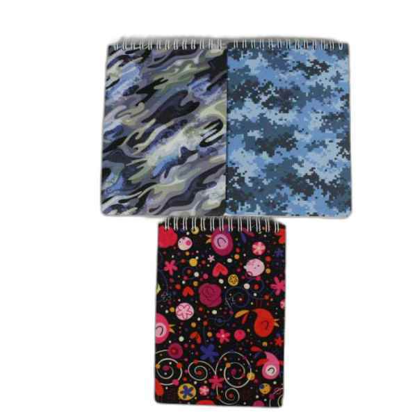 یادداشت پارچه ای جلد فومی 1217 بهشت