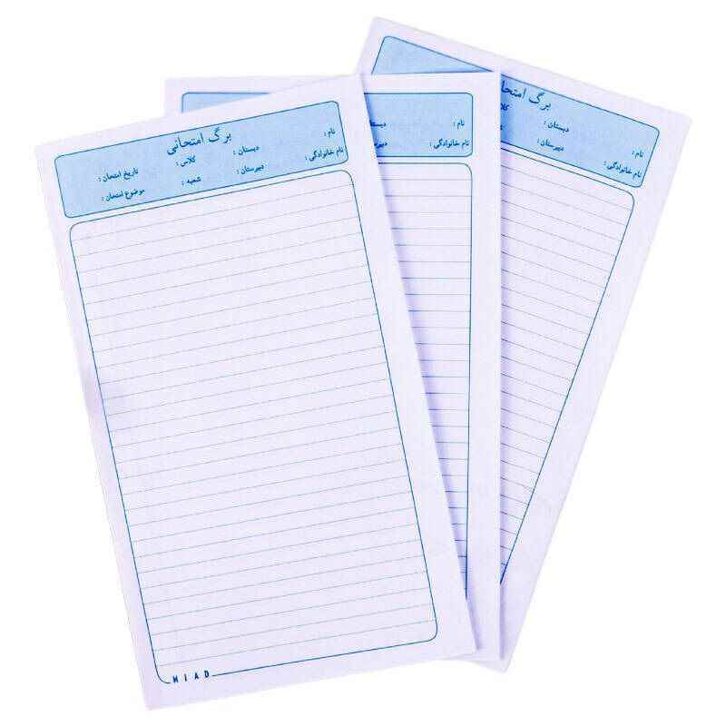 برگه امتحانی 2برگی سربرگ دار صبا بسته 24 عددی