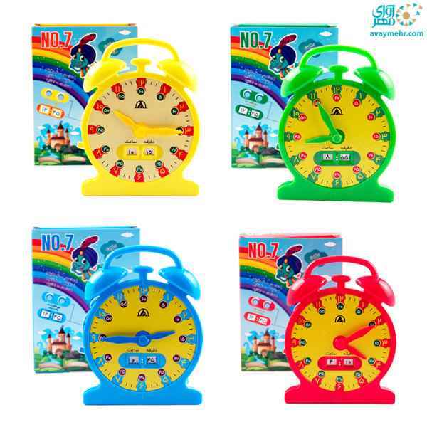 ساعت آموزشی no-7 متفرقه  تک عددی