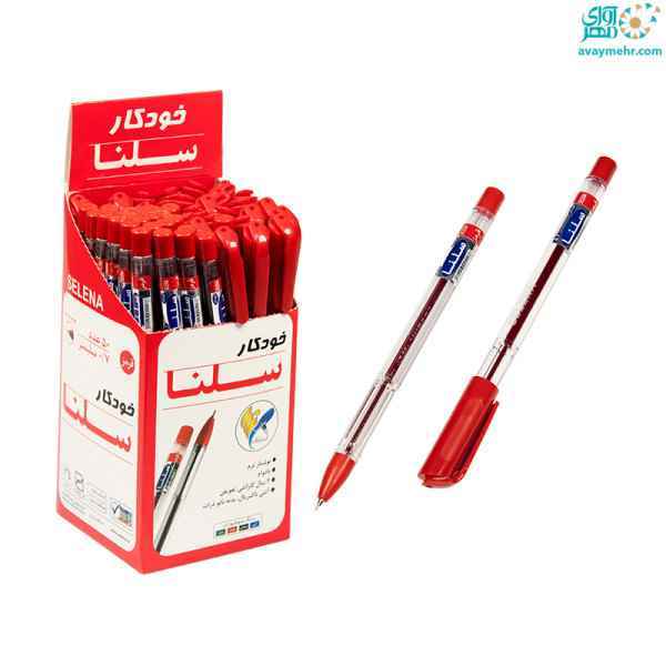 خودکار قرمز 1 کریستال سلنا 50 عددی