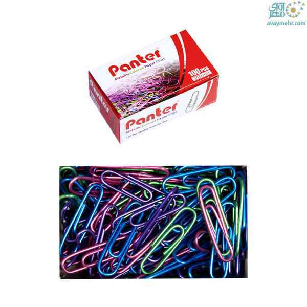 گیره کاغذ رنگی متالیک 28mm  pc103  پنتر 100 عددی