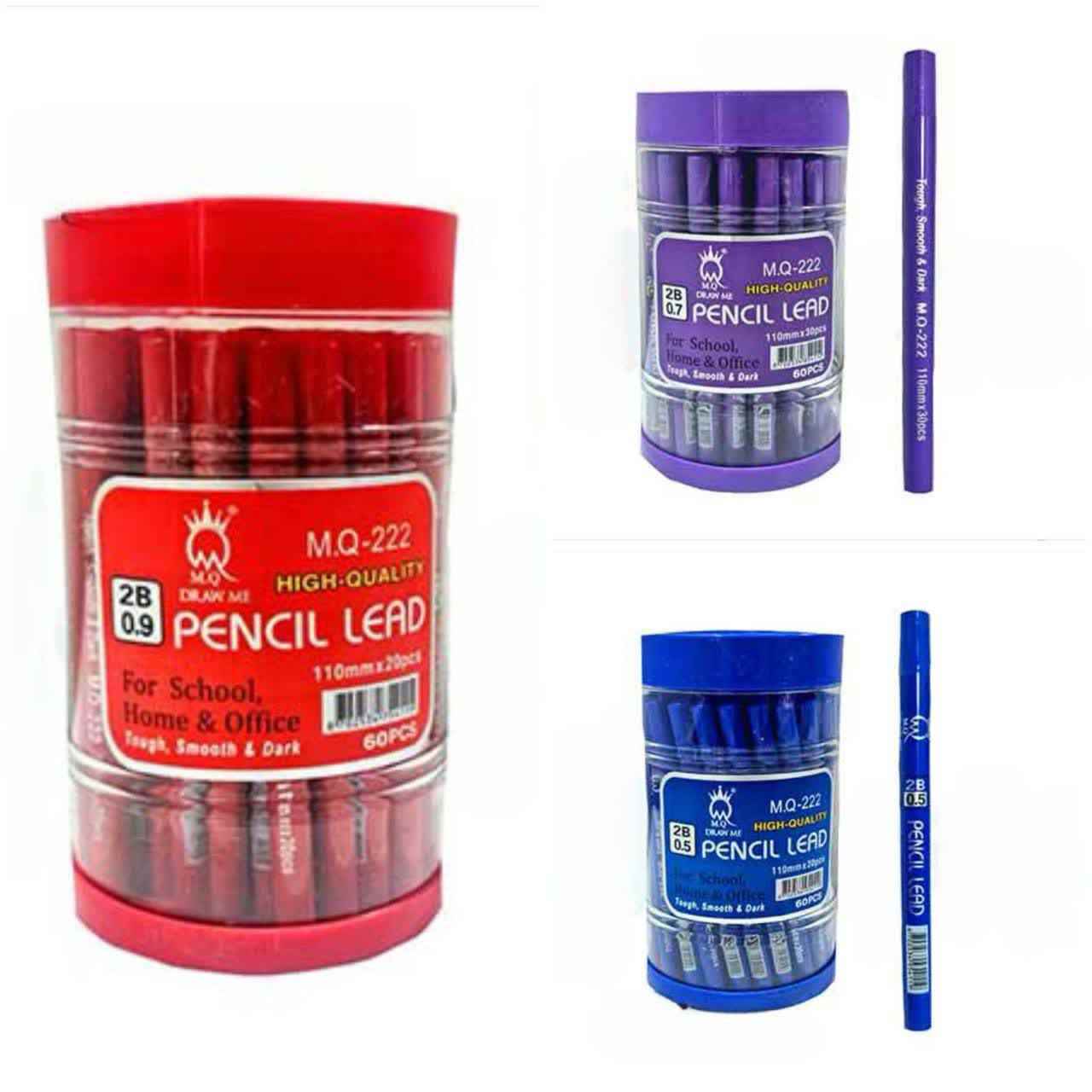 مغز اتود 0-5 بلند  ام کیو  60 عددی 