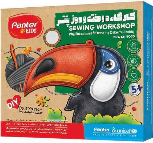 کارگاه دوخت ودوزر puw121 طرح جور پنتر تک عددی