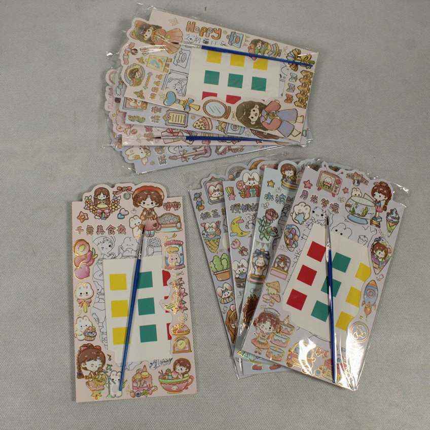 دفترچه رنگ آمیزی آبرنگی c149 صبا 12 عددی