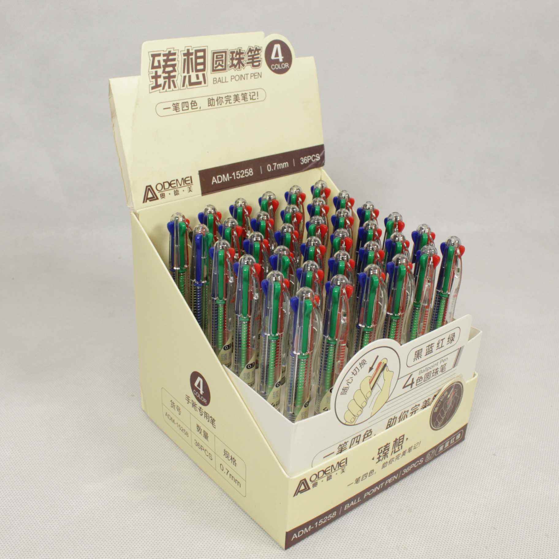 خودکار 4 رنگ فشاری نوک 0-7 کد 15258 صبا 36 عددی