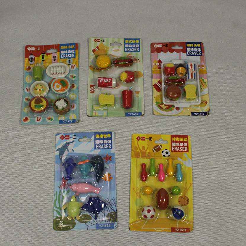 پاک کن فانتزی وکیومی طرح دار  صبا تک وکیومی