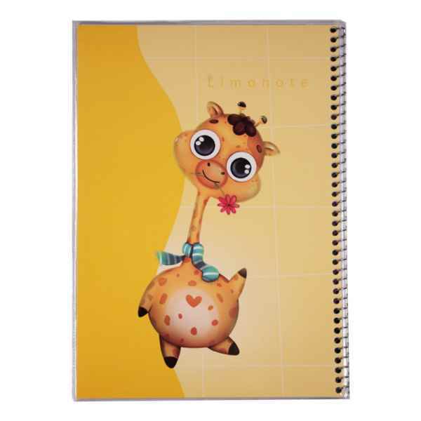 product-1