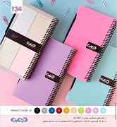 product-1