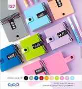 product-1