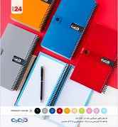 product-1