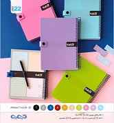 product-1