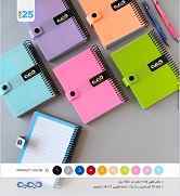product-1