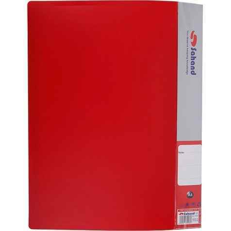 product-1