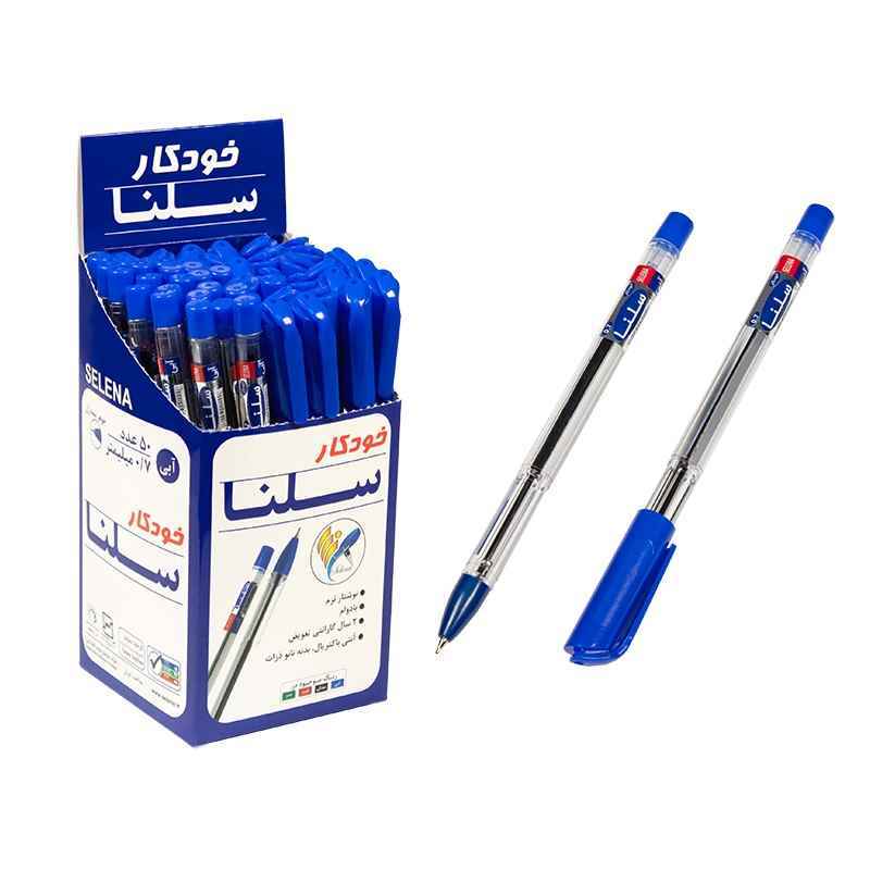 خودکار آبی 0-7 کریستال سلنا 50 عددی