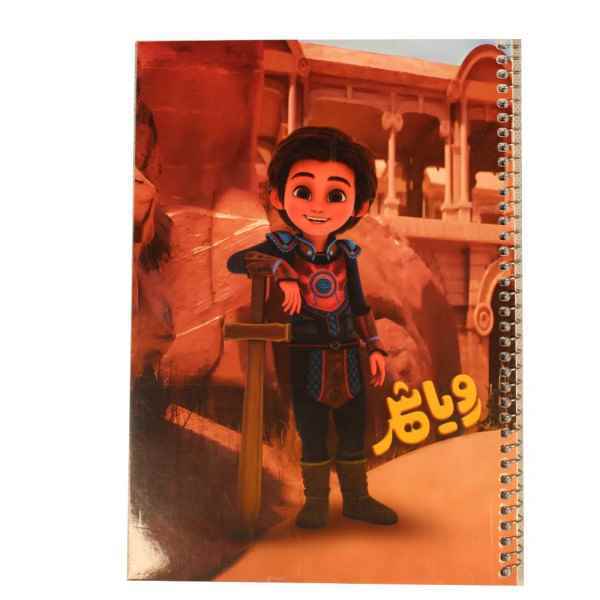 دفتر نقاشی 50 برگ ایندربرد طرفه تک جلدی
