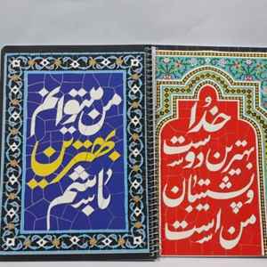 دفتر 80 برگ خط دار فانتزی فنری گل یا پوچ تک جلدی