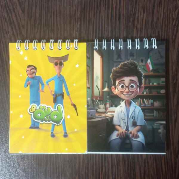 دفتر یادداشت جیبی بچه های ایران هدهد