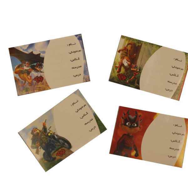 برچسب مشخصات طرفه