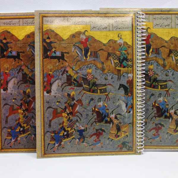 دفتر 80 برگ فنری فرم