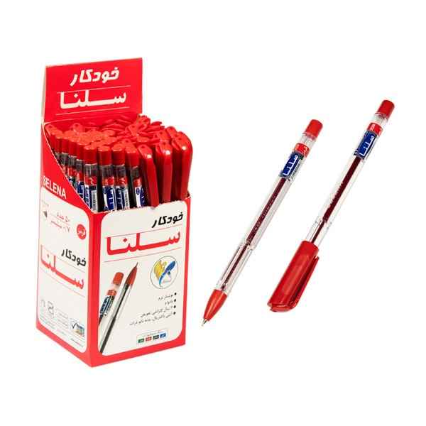 خودکار قرمز 0-7 کریستال سلنا 50 عددی