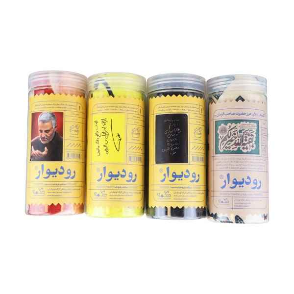 دیوار کوب پارچه ای 5070 مخمل ia01 دکمه یک عدد